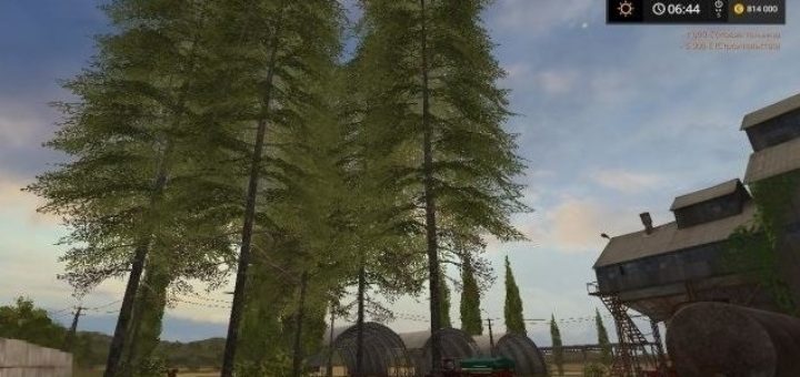 Мод высокая сосна v 1.0 FS17