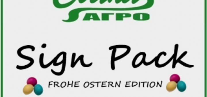Мод SVAPA Agro Sign Pack 1.3 Фермер Симулятор 2017