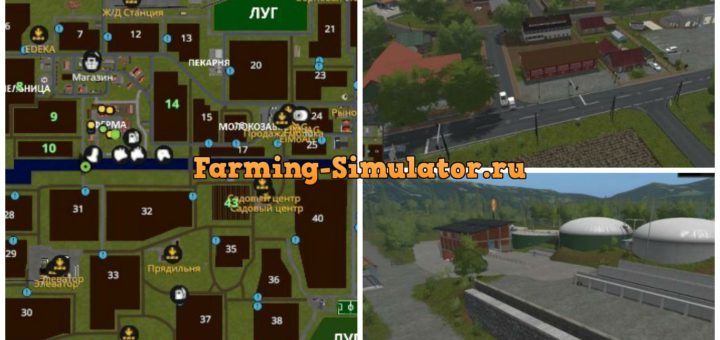 Мод карта Südhemmern V 7.0 Farming Simulator 17