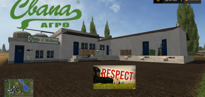 Мод Dairy plant v 1.0.0 Farming Simulator 2017