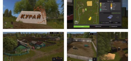 Мод карта Село Курай v1.2 Фарминг Симулятор 2017