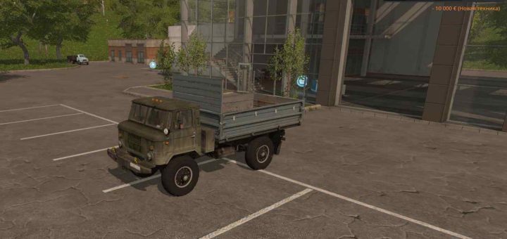 Мод грузовик ГАЗ GAZ 66 v 1.0 Farming Simulator 17