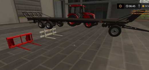 Мод ПАК оборудования с автоподбором Farming Simulator 2017