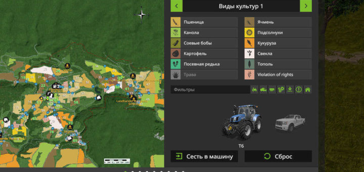 Мод карта SUDHARZ MAP V1.0 Farming Simulator 2017