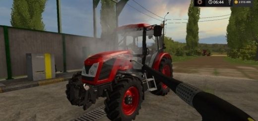 Мод Station de lavage kaercher HDS-C 8/15E v 1.0 FS17
