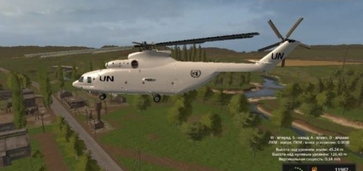 Мод вертолет Ми 26 OOH v 1.0 FS17
