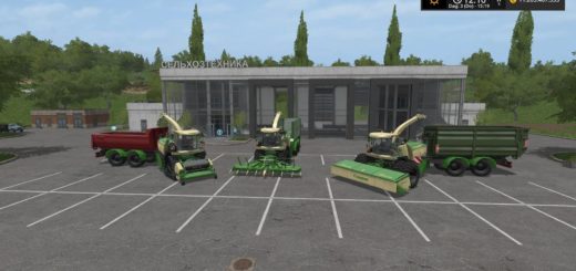 Мод комбайн KRONE BIG X 580 HKL V2.0 Farming Simulator 17