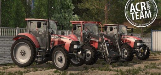 Мод трактор Case Farmall 105U FL v 1.1 Farming Simulator 2017