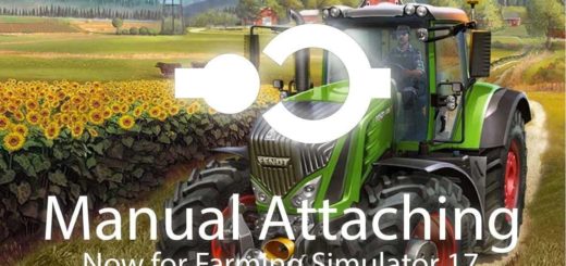 Мод скрипт Manual Attaching v 1.2.2 Farming Simulator 2017