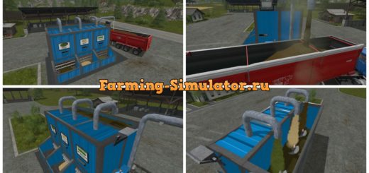 Мод миксер Mixing Station - GTXM (MS-2001) v 1.5.1 Placeable Farming Simulator 2017