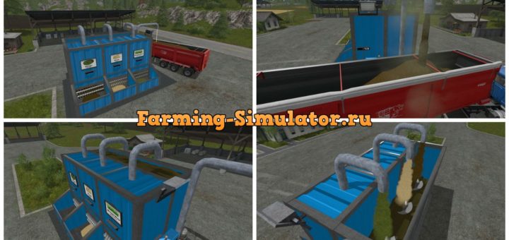 Мод миксер Mixing Station - GTXM (MS-2001) v 1.5.1 Placeable Farming Simulator 2017