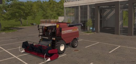 Мод комбайн Palesse GS 12 V 1.2 Фермер Симулятор 2017
