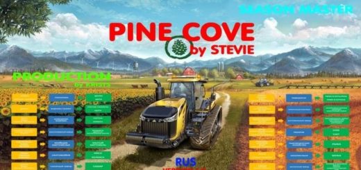 Мод карта PINE COVE FARM BY STEVIE PLUS PRODUCTION RUS FS17