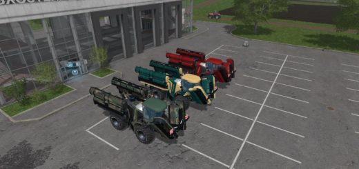 Мод ПАК комбайны KRONE BIG M500 PACK V3.0 Farming Simulator 17