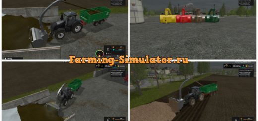 Мод фрезерный погрузчик Silage cutter v3.0 Farming Simulator 2017