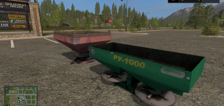 Мод ПАК MOD PACK FERTILIZER V1.2 Фермер Симулятор 2017