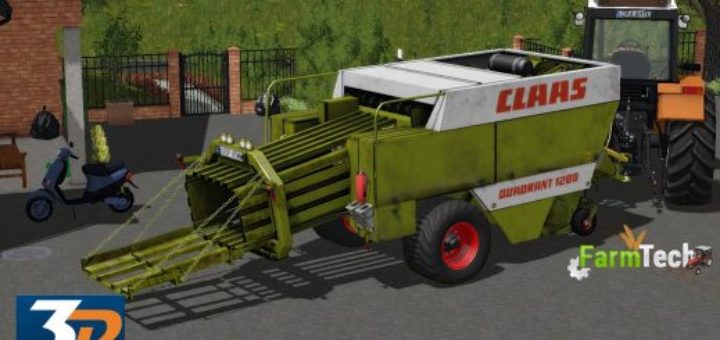 Мод тюкопресс CLAAS QUADRANT 1200 V1 Farming Simulator 2017