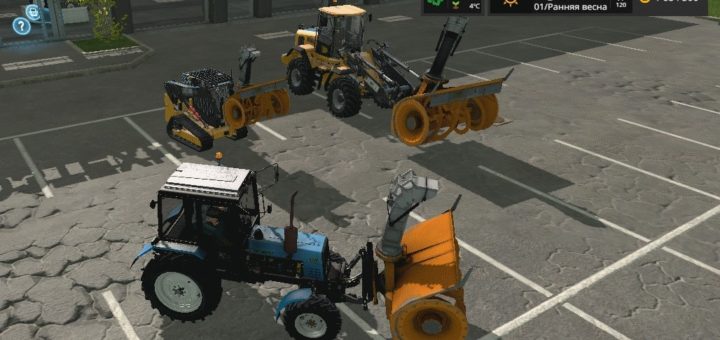 Мод ПАК снегоуборщики v1.2 Farming Simulator 2017