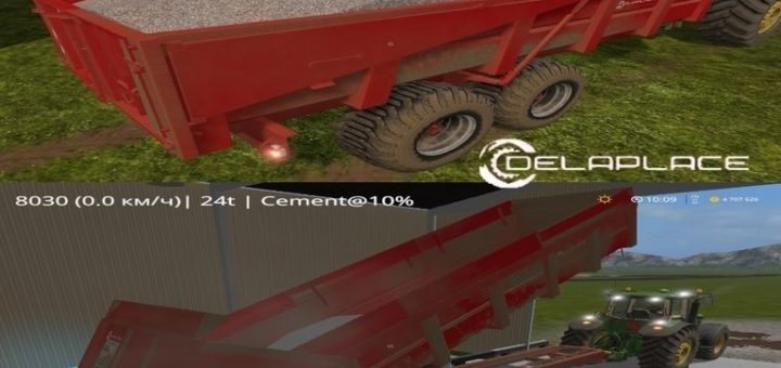 Мод прицепы Delaplace Brochard v1.0 Farming Simulator 17