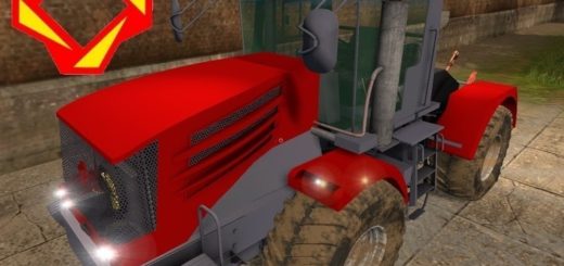 Мод трактор Кировец К-744 v1.0 Фарминг Симулятор 2017