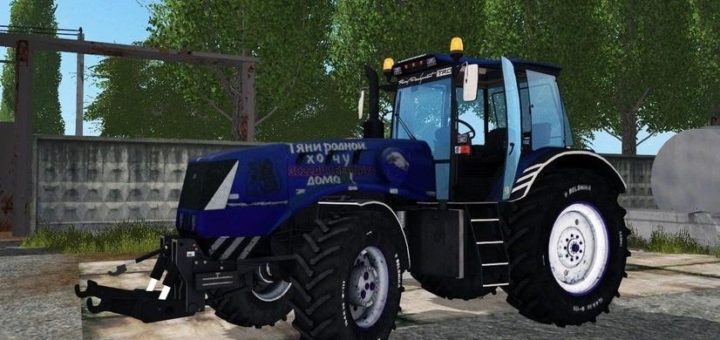 Мод трактор МТЗ BELARUS 3022 DC MTZ V1.0 Фермер Симулятор 2017