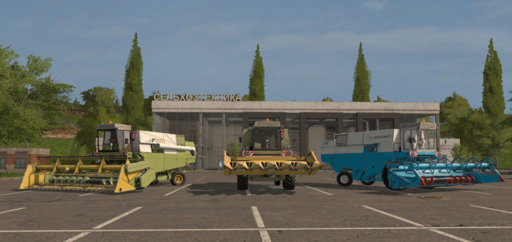 Мод ПАК комбайнов FORTSCHRITT E516 PACK V 1.1 FS17