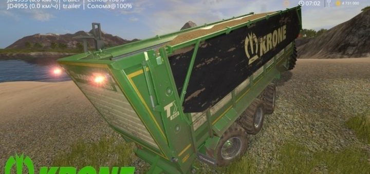 Мод прицеп Krone TX 560 D v1.0 Farming Simulator 17