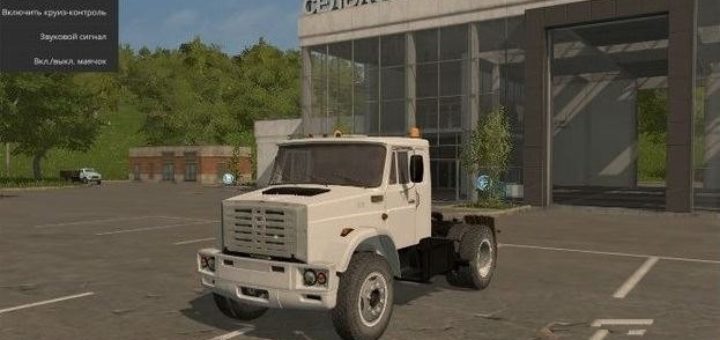 Мод тягач ЗИЛ 4421 v1.0 Фарминг Симулятор 2017