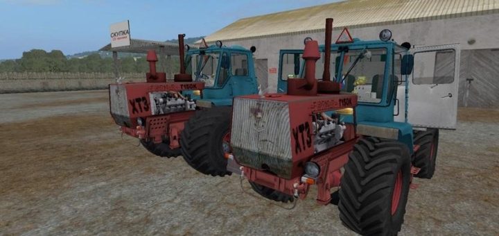 Мод трактор T-150K RED V1.0 Фермер Симулятор 2017