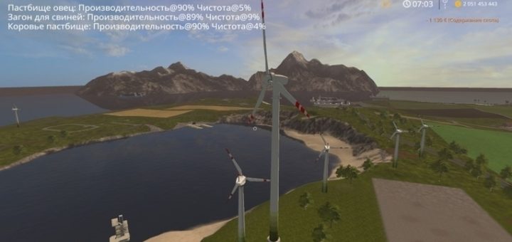 Мод турбина Placeable Wind Turbine v1.0 110m FS17