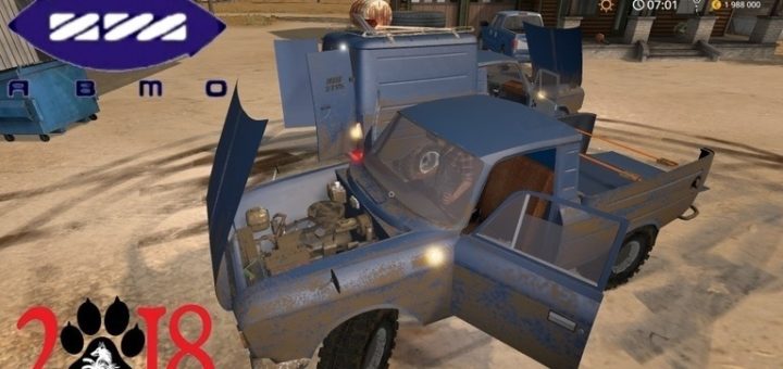 Мод авто Иж-2715 v1.0 Фарминг Симулятор 2017