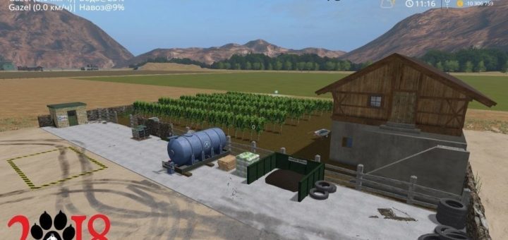 Мод Placeable Farm Grape Fabrik Farming Simulator 17