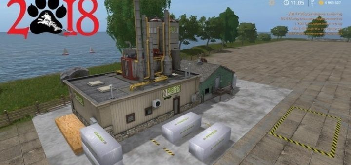 Мод Placeable Presswerk Farming Simulator 2017
