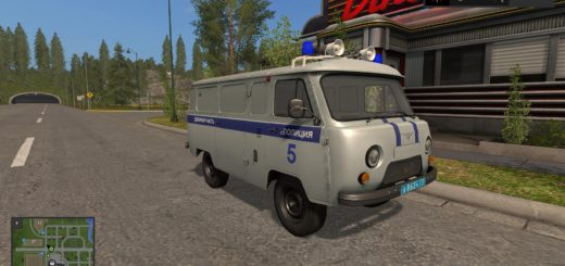 Мод автор УАЗ UAZ 3909 POLICE V1.0 Фермер Симулятор 2017