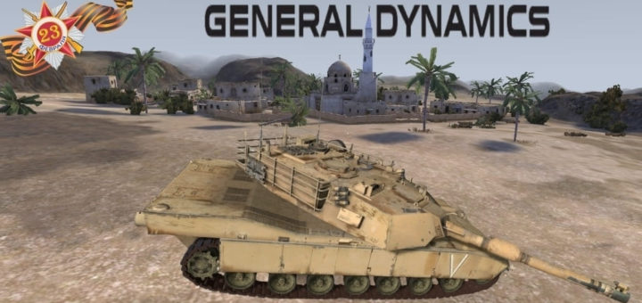 Мод танк M1A1 Abrams v1.1 Farming Simulator 17