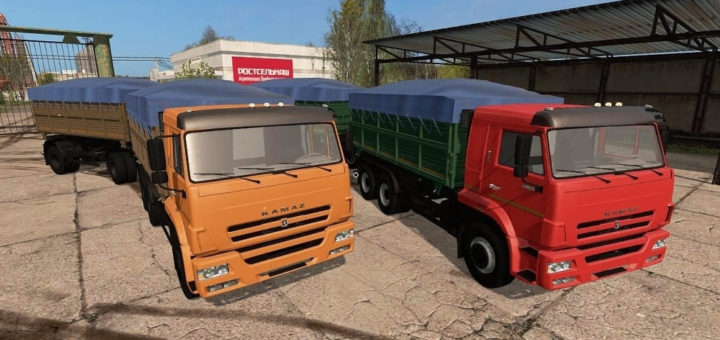 Мод грузовик КамАЗ 45143-6012 + Нефаз 8560-02 v1.0 Фарминг Симулятор 2017