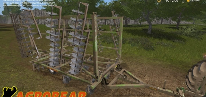 Мод культиватор AgroBear HD 8400 v1.0 Farming Simulator 2017