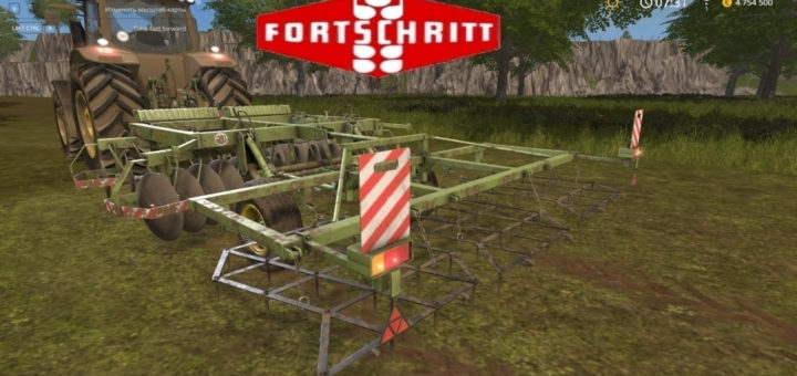 Мод культиватор Fortschritt B402 v1.0 Farming Simulator 2017
