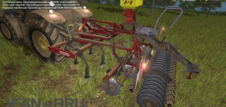 Мод культиватор Jean de Bru Toptiller 350P v1.0 FS17