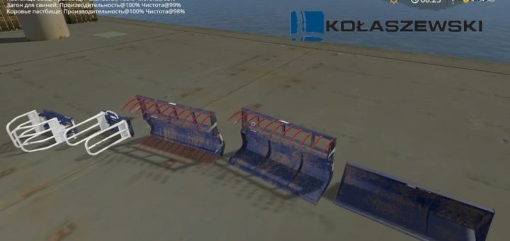 Мод ПАК Kolaszewski Set v1.0 Farming Simulator 17