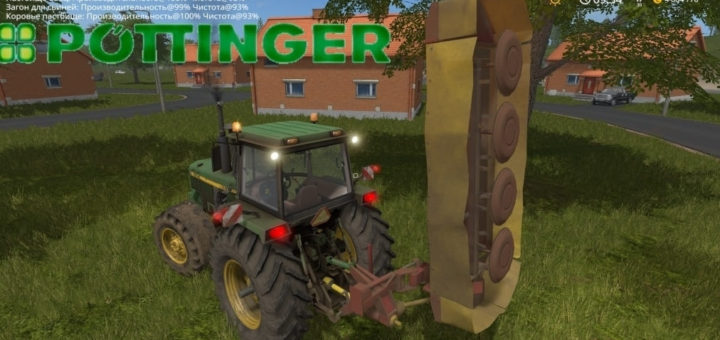 Мод сенокосилка Poettinger Eurocat 315H v1.0 FS17