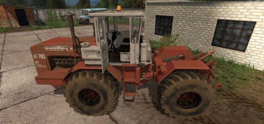 Мод трактор K-710 V1.0 Фарминг Симулятор 2017