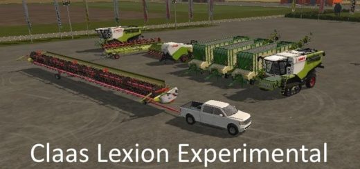 Мод ПАК CLAAS LEXION EXPERIMENTAL V1.0 Farming Simulator 17