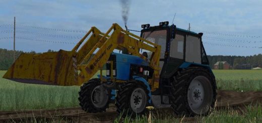 Мод трактор МТЗ MTZ 82.1 FL V1.0 Фермер Симулятор 2017