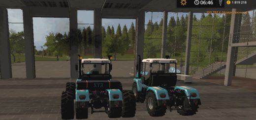 Мод трактор HTZ-241 AND 244K V1.0.0.1 Фарминг Симулятор 2017