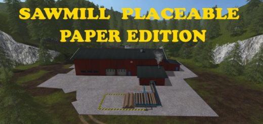 Мод лесопилка SAWMILL NEW V1.0.6 Farming Simulator 17
