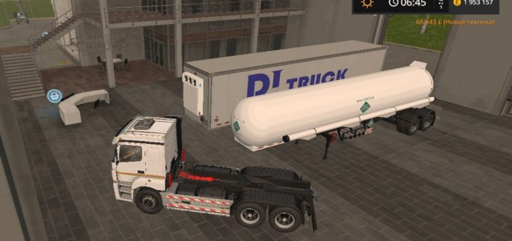 Мод ПАК прицепов Wabash v1.9 FS17