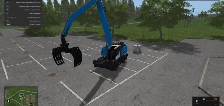 Мод погрузчик леса FUCHS MHL 350 LS17 V1.0 FS17