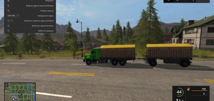 Мод ПАК KRAZ 64431 + TRAILER V1.0 BY MAKSON Фермер Симулятор 2017