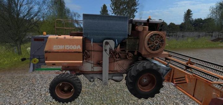 Мод комбайн Дон DON 1500A V1.0.0 Фарминг Симулятор 2017